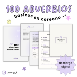 100 adverbios básicos en coreano ˚₊✩‧₊